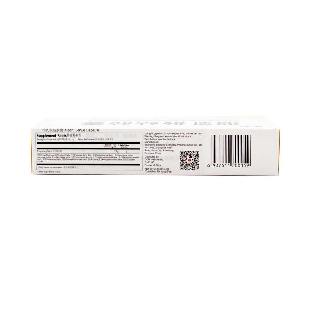 BUCHANG Xiaoru Sanjie Capsule 60 Capsules - Tak Shing Hong