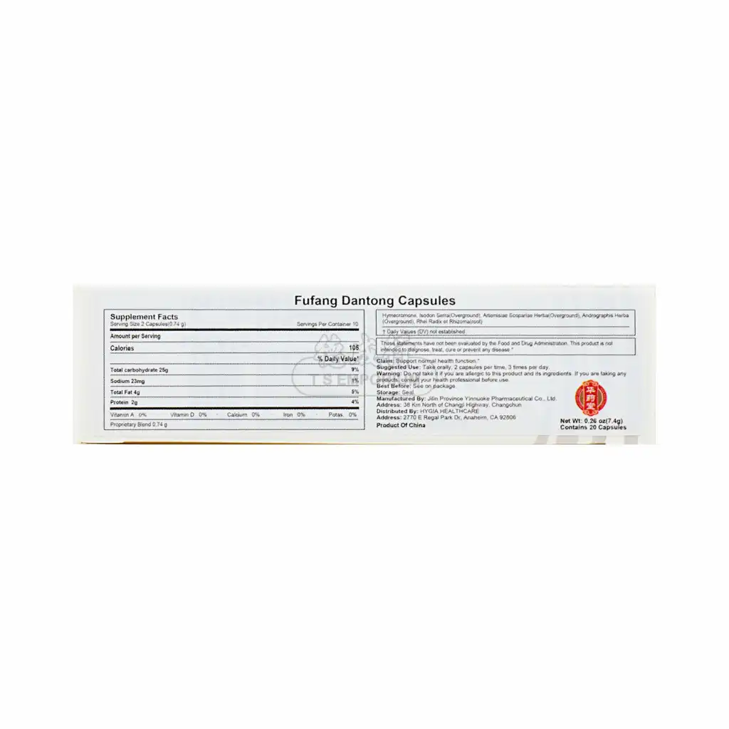 YANGSEN Fufang Dantong Capsules 20pcs