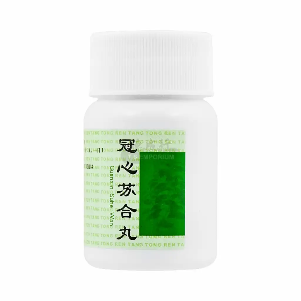 BEIJING TONG REN TANG Guanxin Suhe Wan Herbal Supplement 30pills