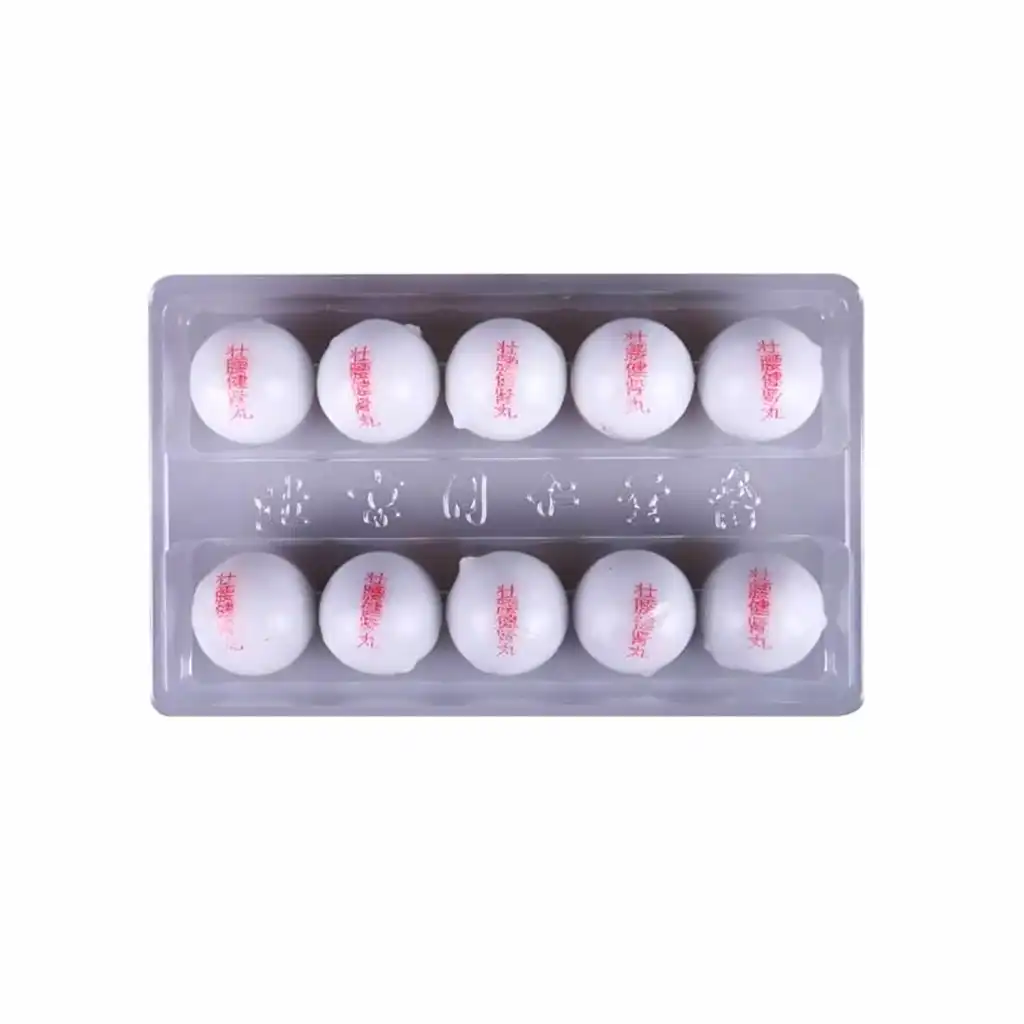 北京同仁堂 壮腰健肾丸 大蜜丸 10pcs/56g