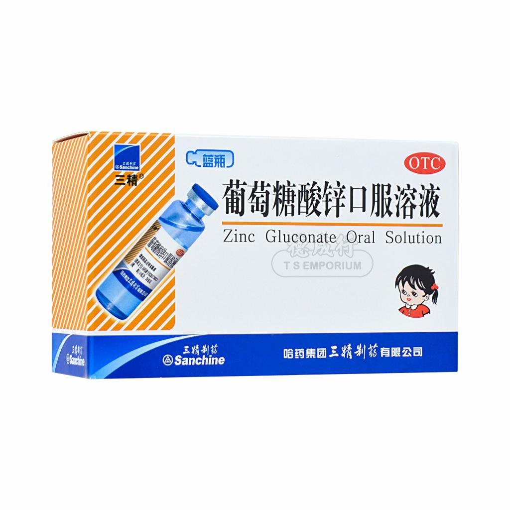 20時迄【chiiino】Og3 Ea Lm St 15ml 6点 CP 20時迄【chiiino】Og3 Ea Lm St 15ml 6点 CP 最大12%OFF】8