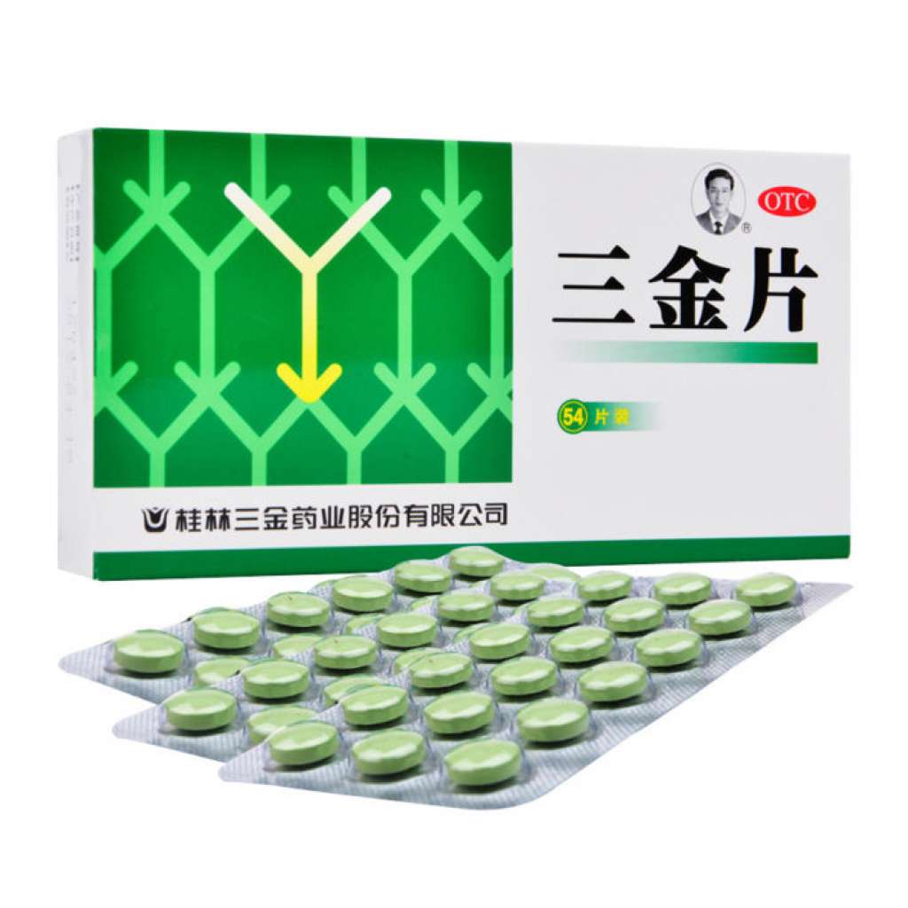San Jin Pian 54 Tablets - Tak Shing Hong
