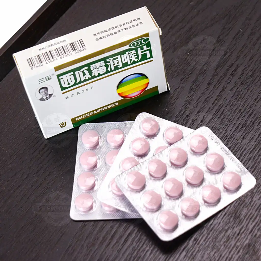 三金 西瓜霜润喉片 36pcs