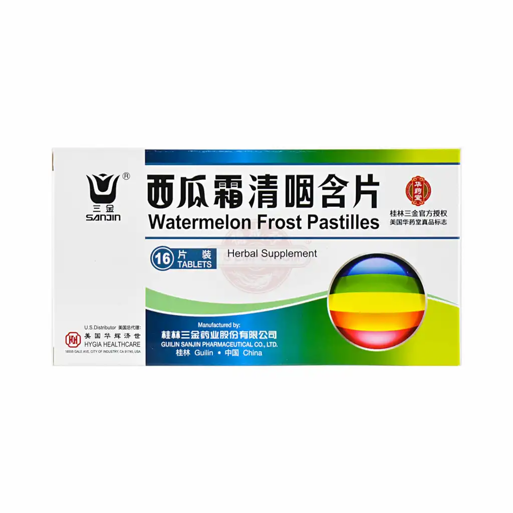 三金 西瓜霜清咽含片 16片