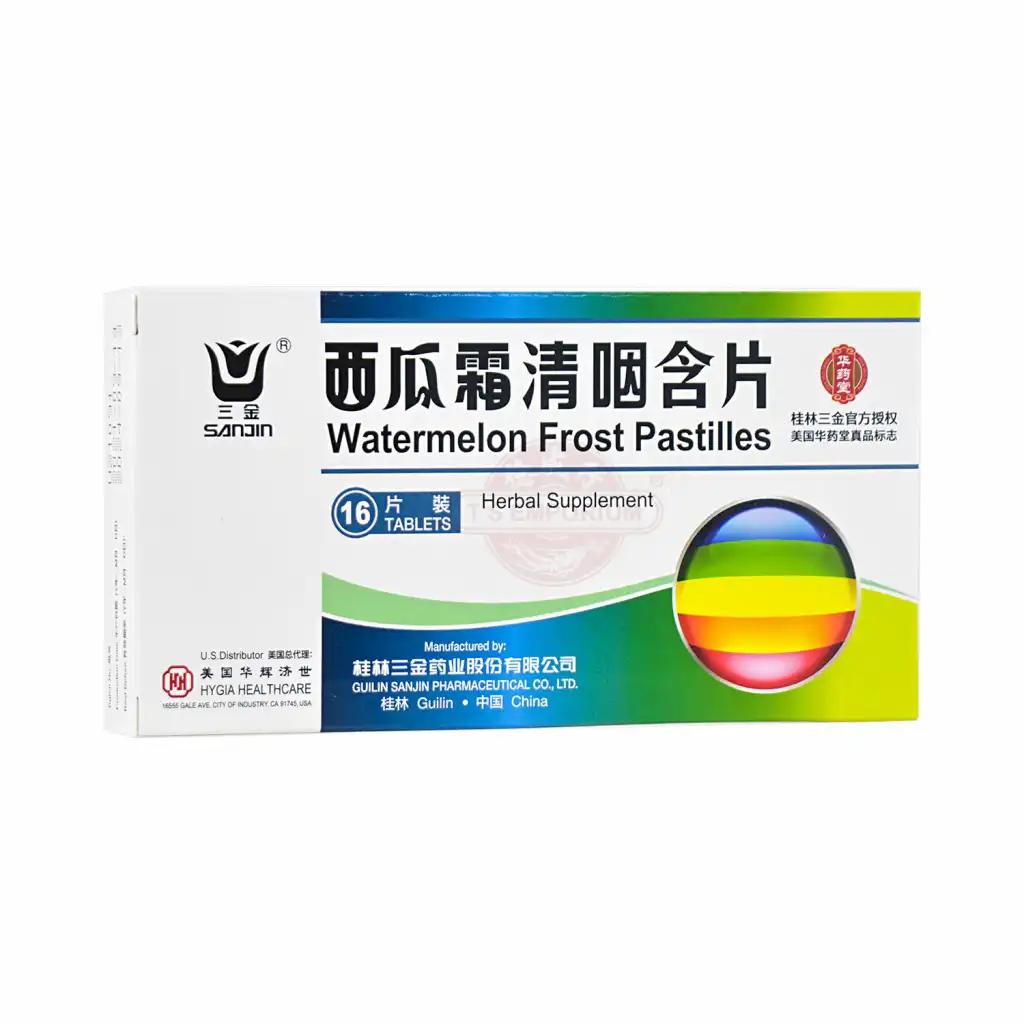 三金 西瓜霜清咽含片 16片