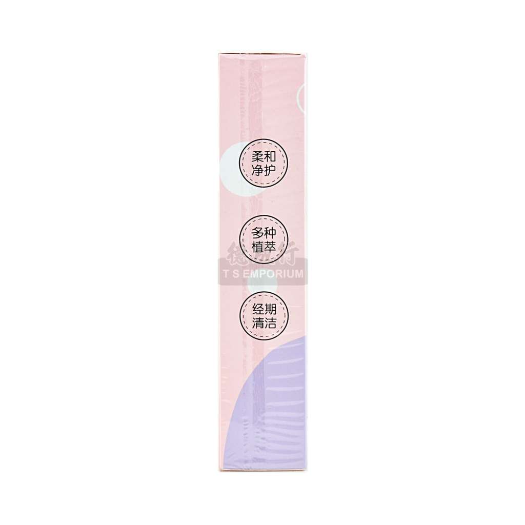 FU YAN JIE Care Solution - Probiotic Care Solution 300g - Tak Shing Hong