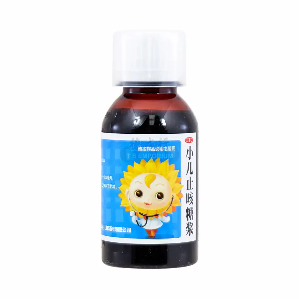 小葵花 小儿止咳糖浆 100ml