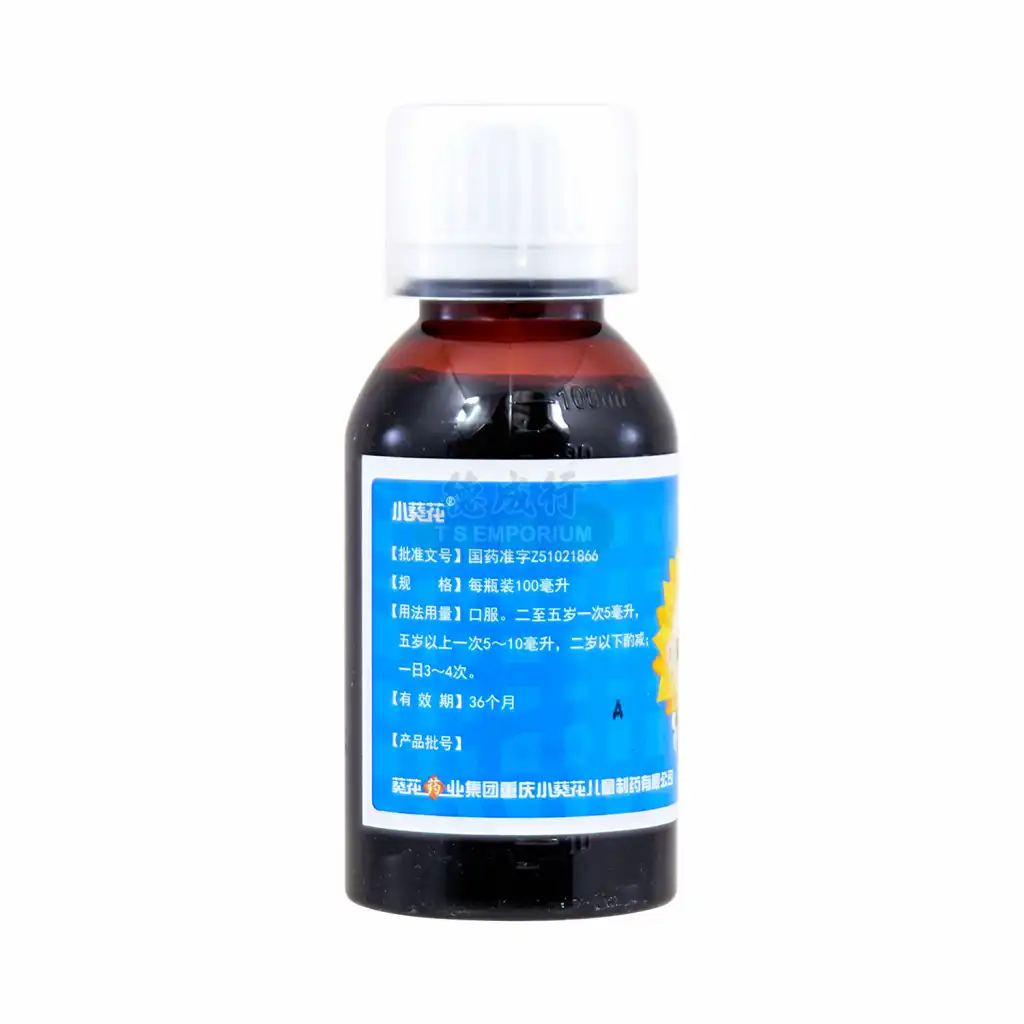 小葵花 小儿止咳糖浆 100ml