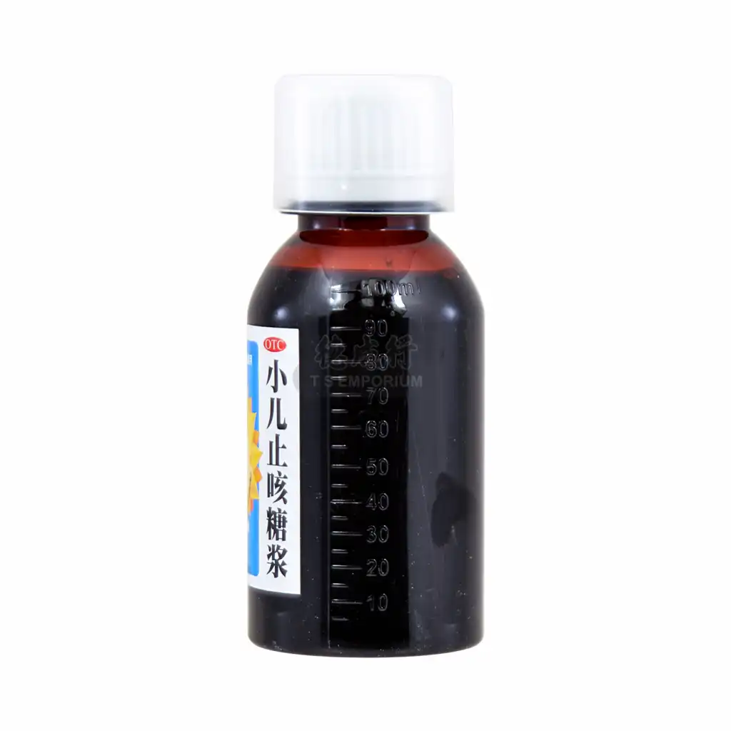 小葵花 小儿止咳糖浆 100ml