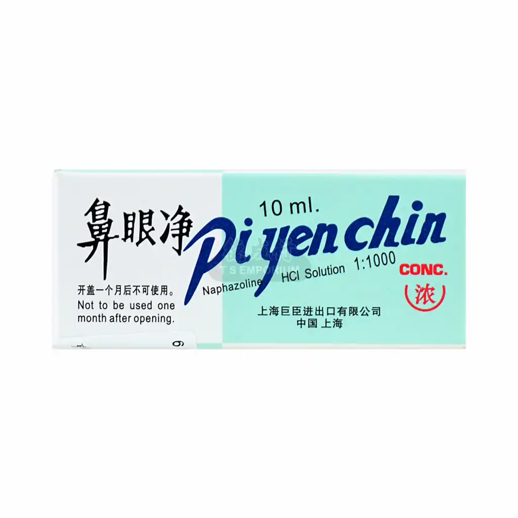 KONZON 鼻眼凈(滴鼻剂) 10ml