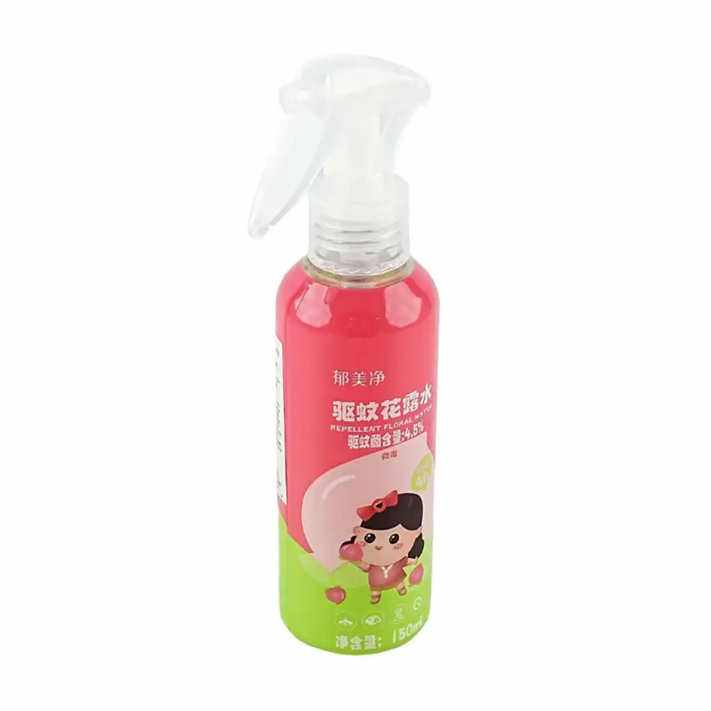 郁美净 儿童驱蚊花露水 150ml【宝宝防蚊防虫 户外玩耍保护】