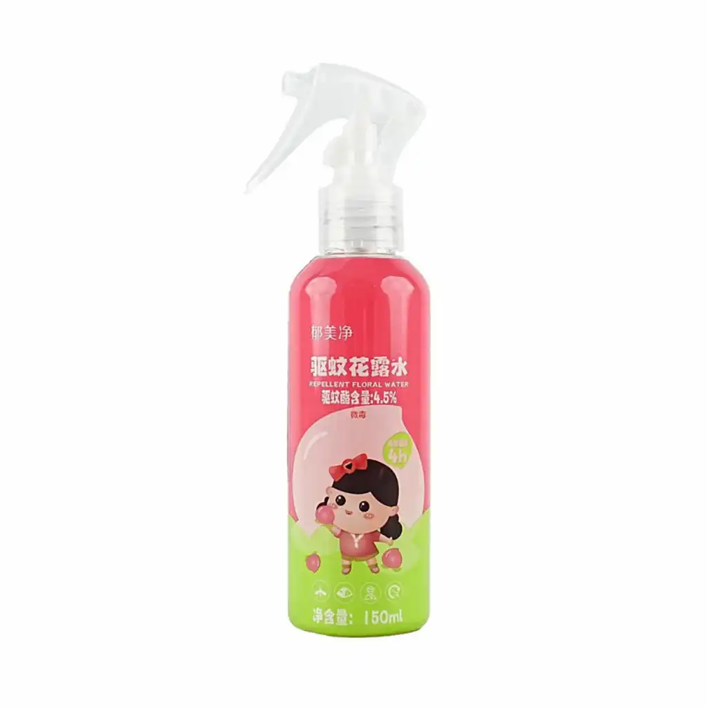 郁美净 儿童驱蚊花露水 150ml【宝宝防蚊防虫 户外玩耍保护】