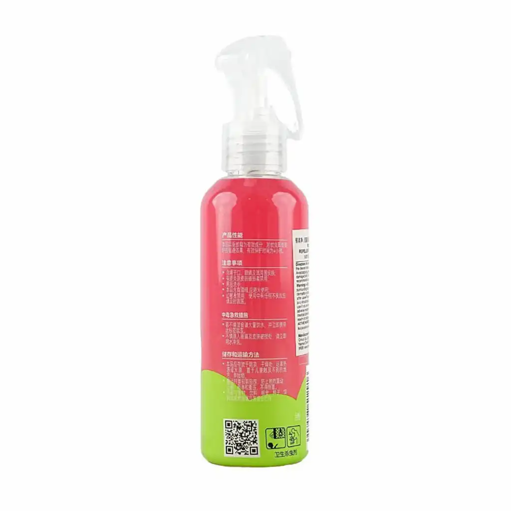 郁美净 儿童驱蚊花露水 150ml【宝宝防蚊防虫 户外玩耍保护】
