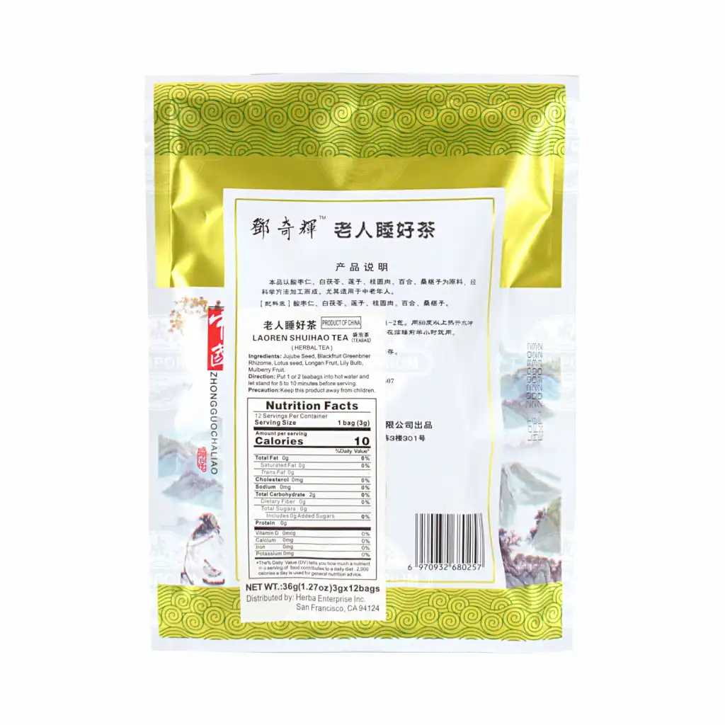邓奇辉 老人睡好茶 12包入/36g