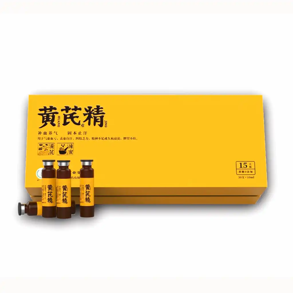 扬子江 黄芪精 30瓶入/300ml