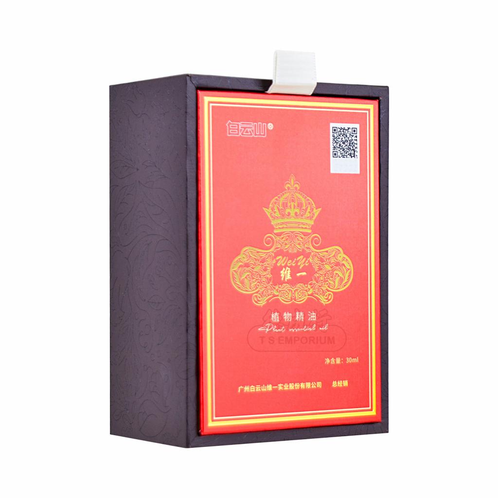 BAIYUNSHAN Plant Essential Oil 30ml - Tak Shing Hong