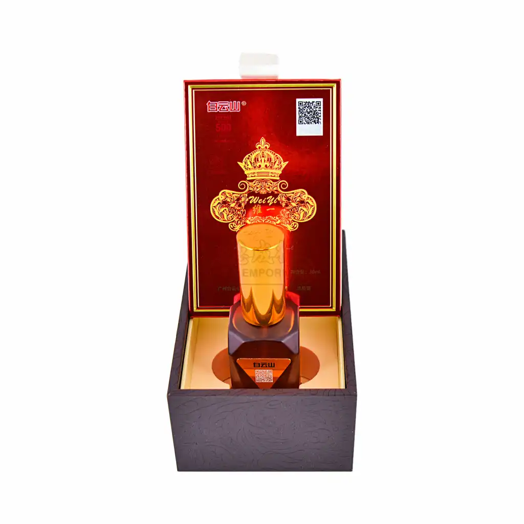 白云山 维一植物精油 30ml 