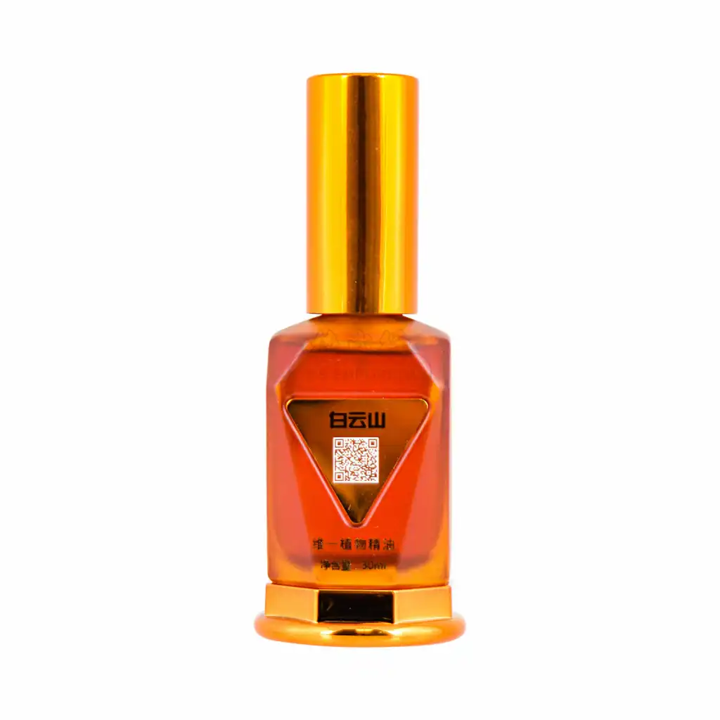 白云山 维一植物精油 30ml 