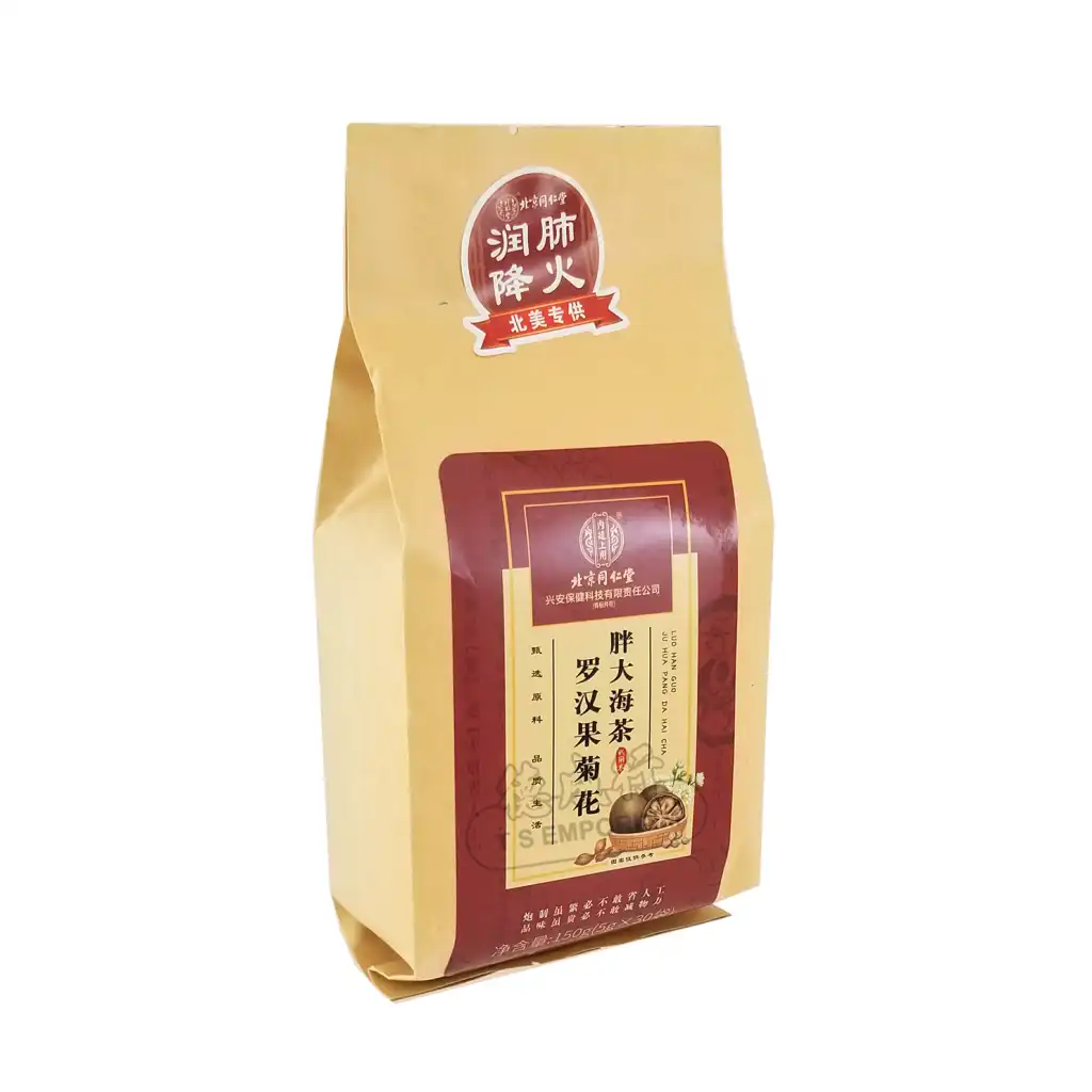 北京同仁堂 罗汉果 菊花 胖大海茶-润肺降火 30袋入/150g