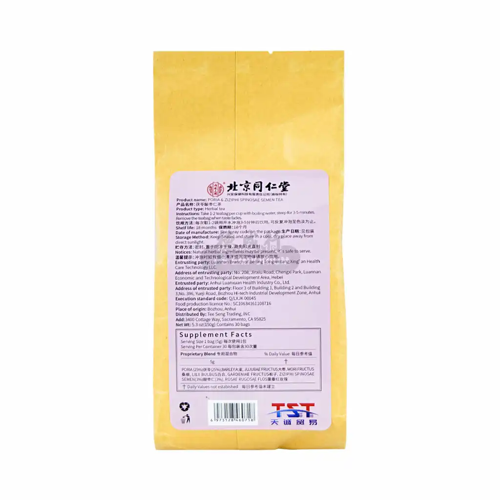 北京同仁堂 茯苓 酸枣仁茶-安神助眠 30袋入/150g