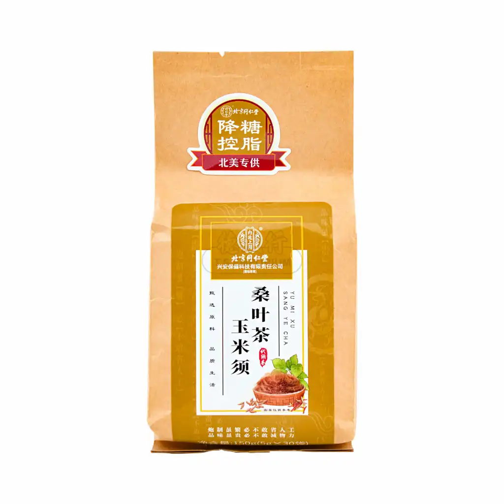 北京同仁堂 玉米须 桑叶茶-降糖控脂 30袋入/150g