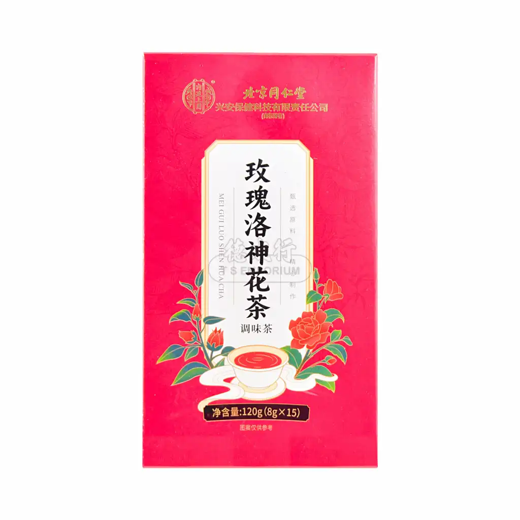 BEIJING TONG REN TANG Mei Gui Luo Shen Hua Cha 15pcs/120g