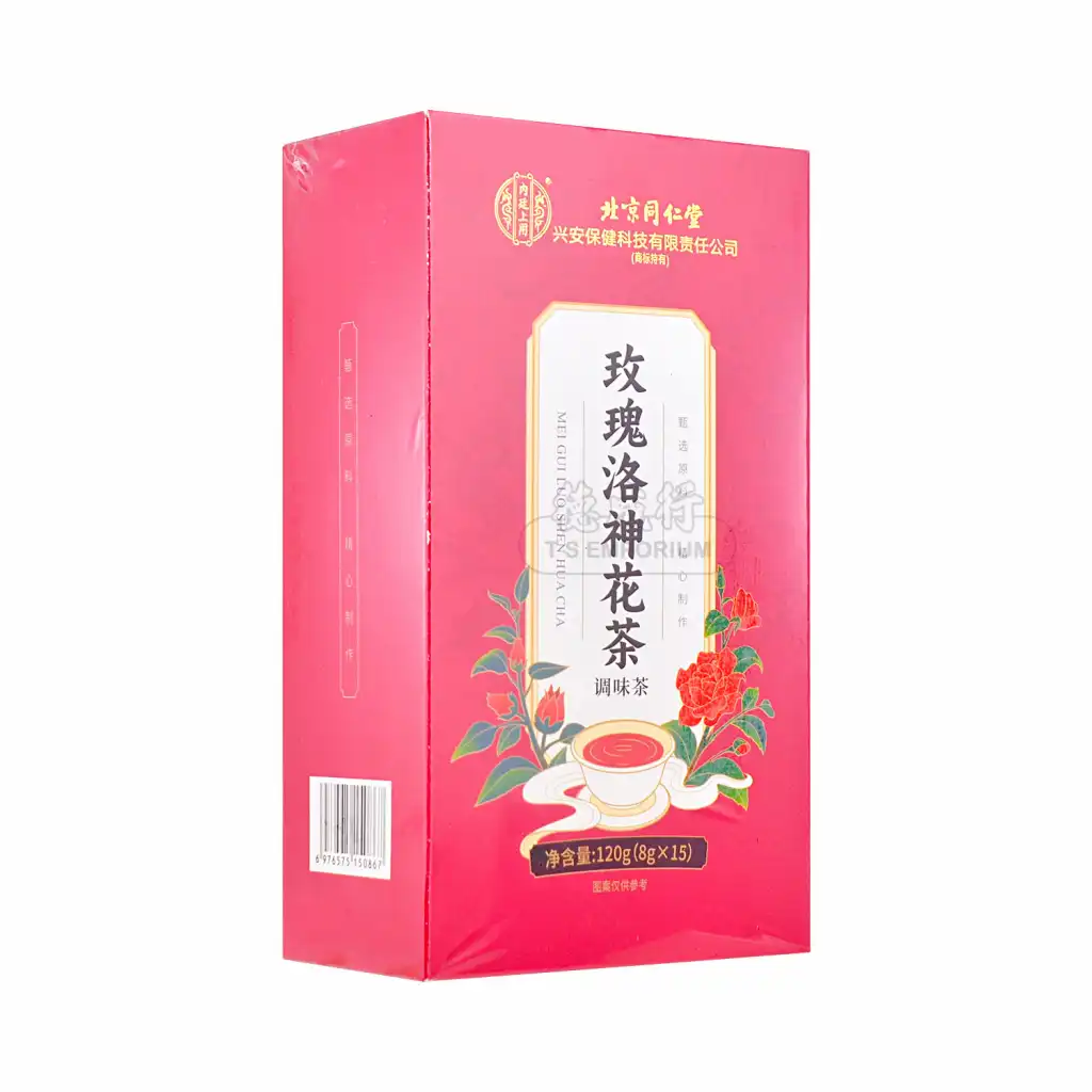 BEIJING TONG REN TANG Mei Gui Luo Shen Hua Cha 15pcs/120g