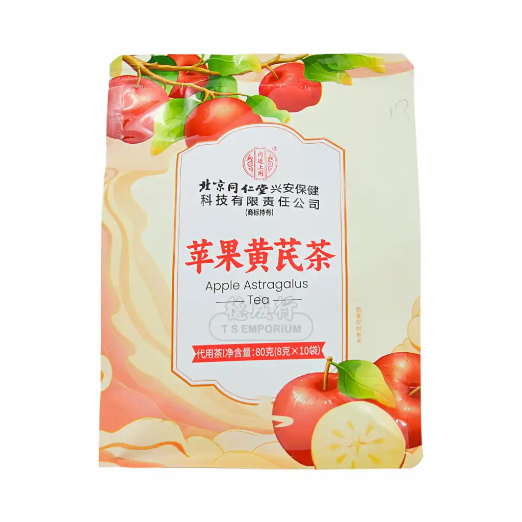 北京同仁堂 苹果黄芪茶 10pcs/80g