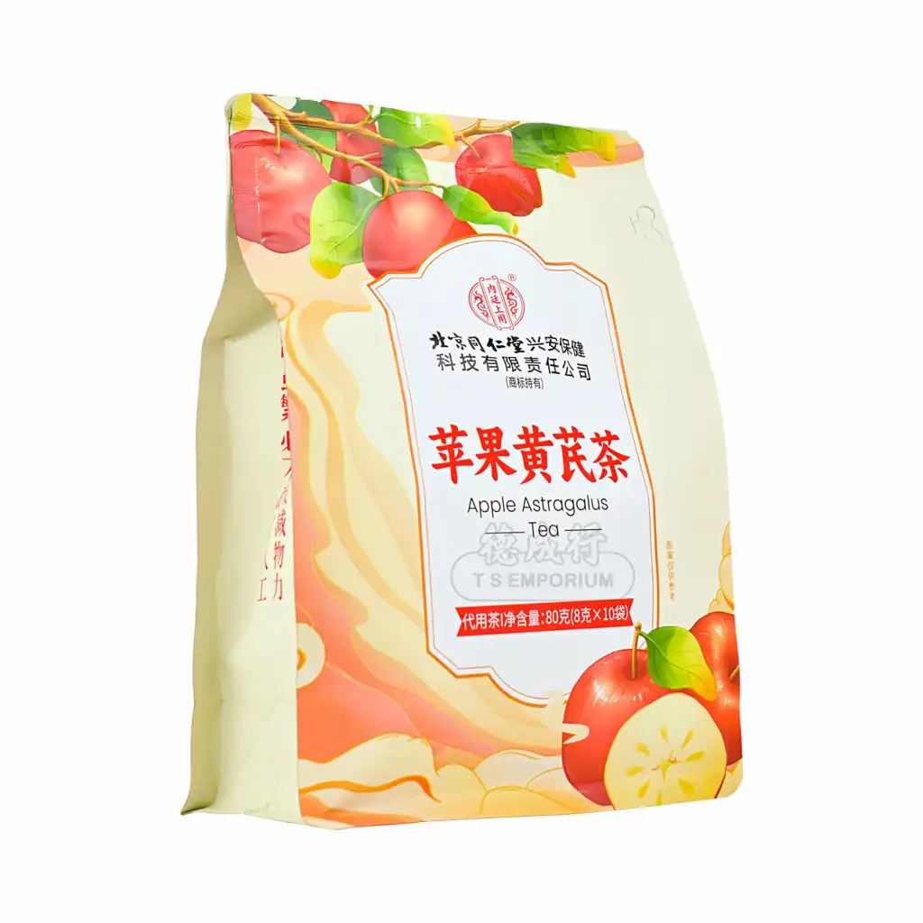 北京同仁堂 苹果黄芪茶 10pcs/80g