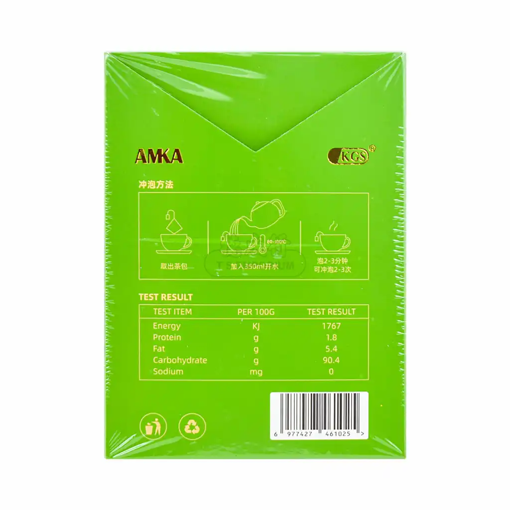 AMKA 胖大海雪梨枇杷茶 10袋入/70g