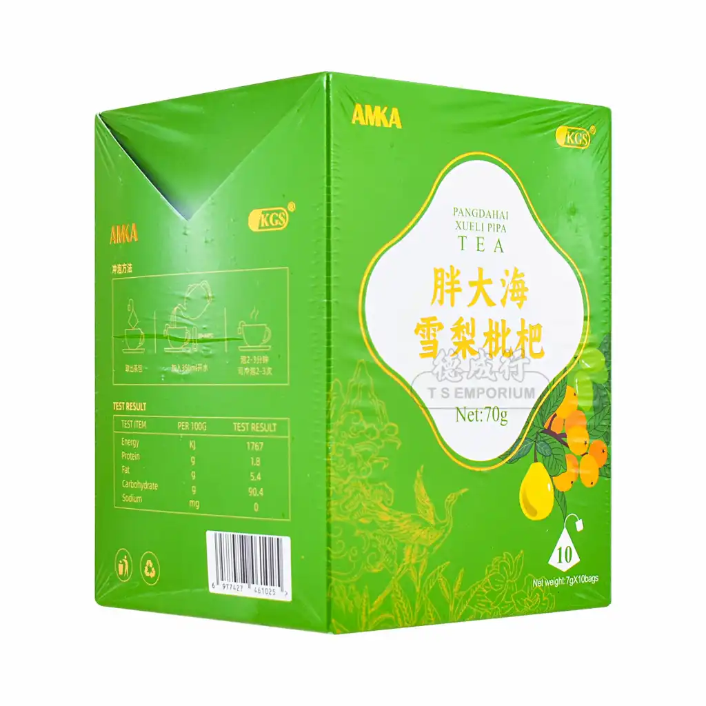 AMKA 胖大海雪梨枇杷茶 10袋入/70g