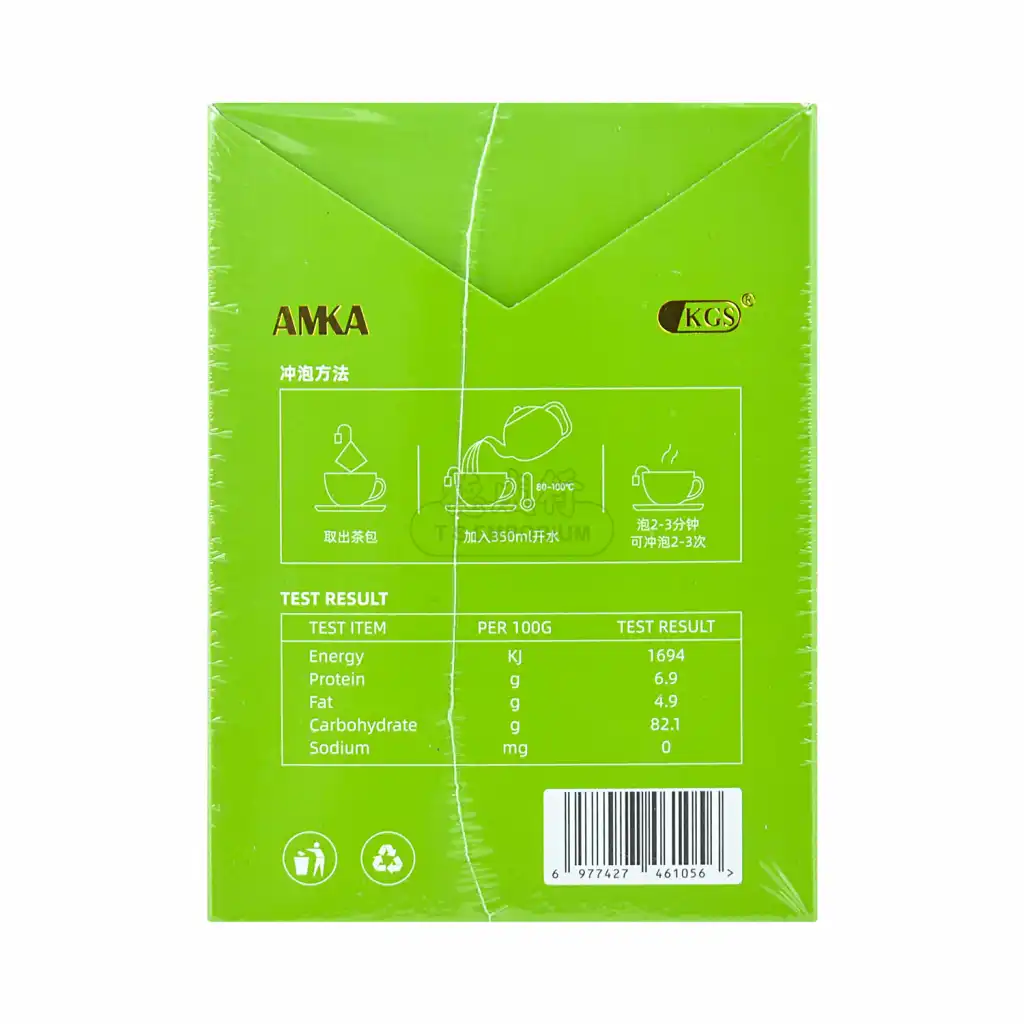 AMKA 胖大海罗汉果茶 10袋入/70g