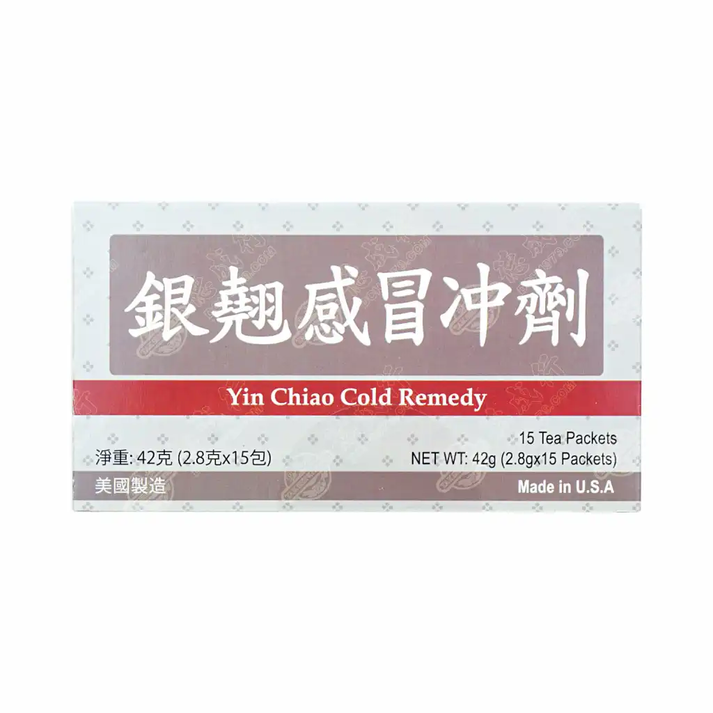 美国老威 银翘感冒冲剂(无糖) 15包入/42g