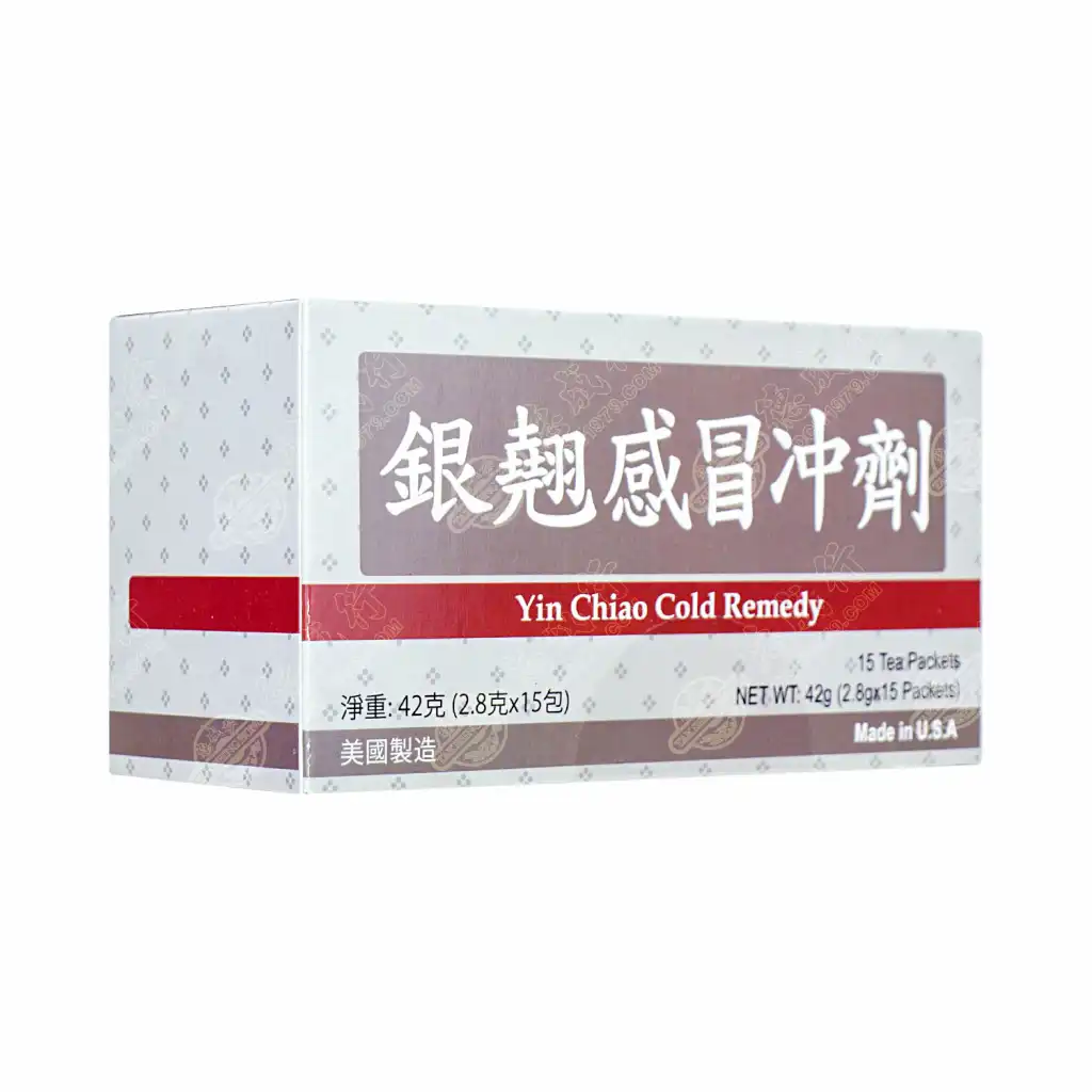 美国老威 银翘感冒冲剂(无糖) 15包入/42g