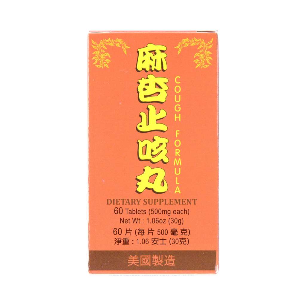LW Cough Formula Dietary Supplement 60 Tablets - Tak Shing Hong