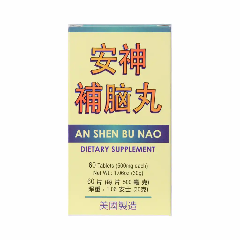 LW An Shen Bu Nao Dietary Supplement 60 Tablets