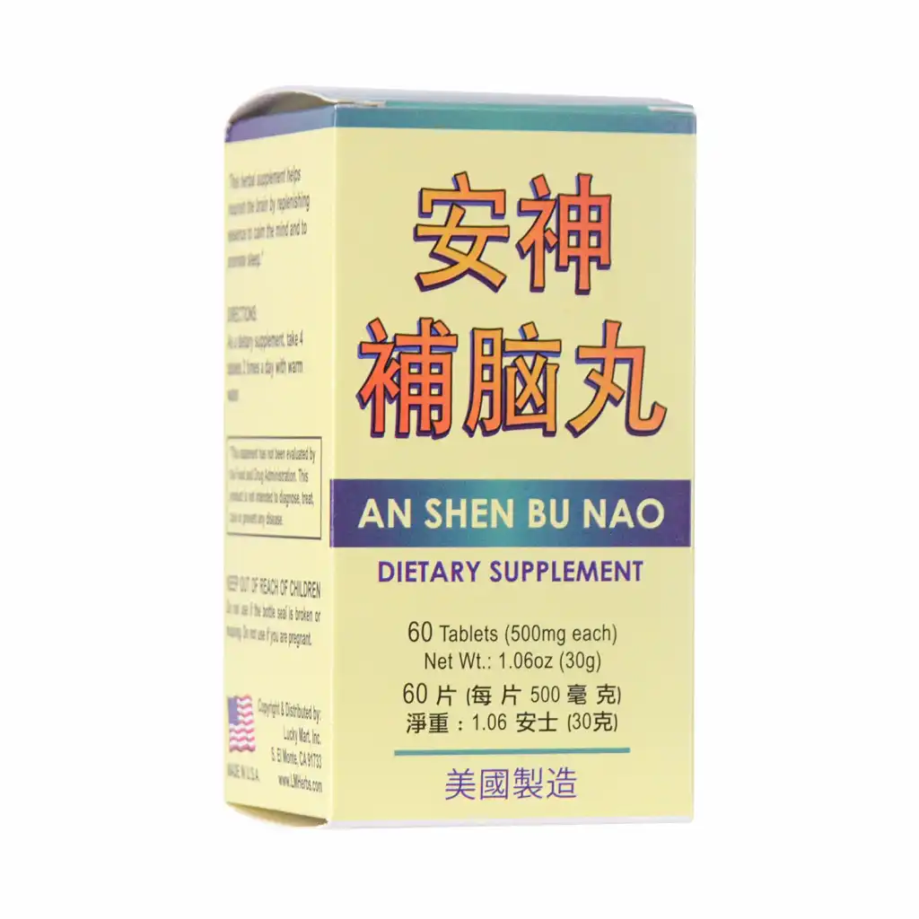 LW An Shen Bu Nao Dietary Supplement 60 Tablets