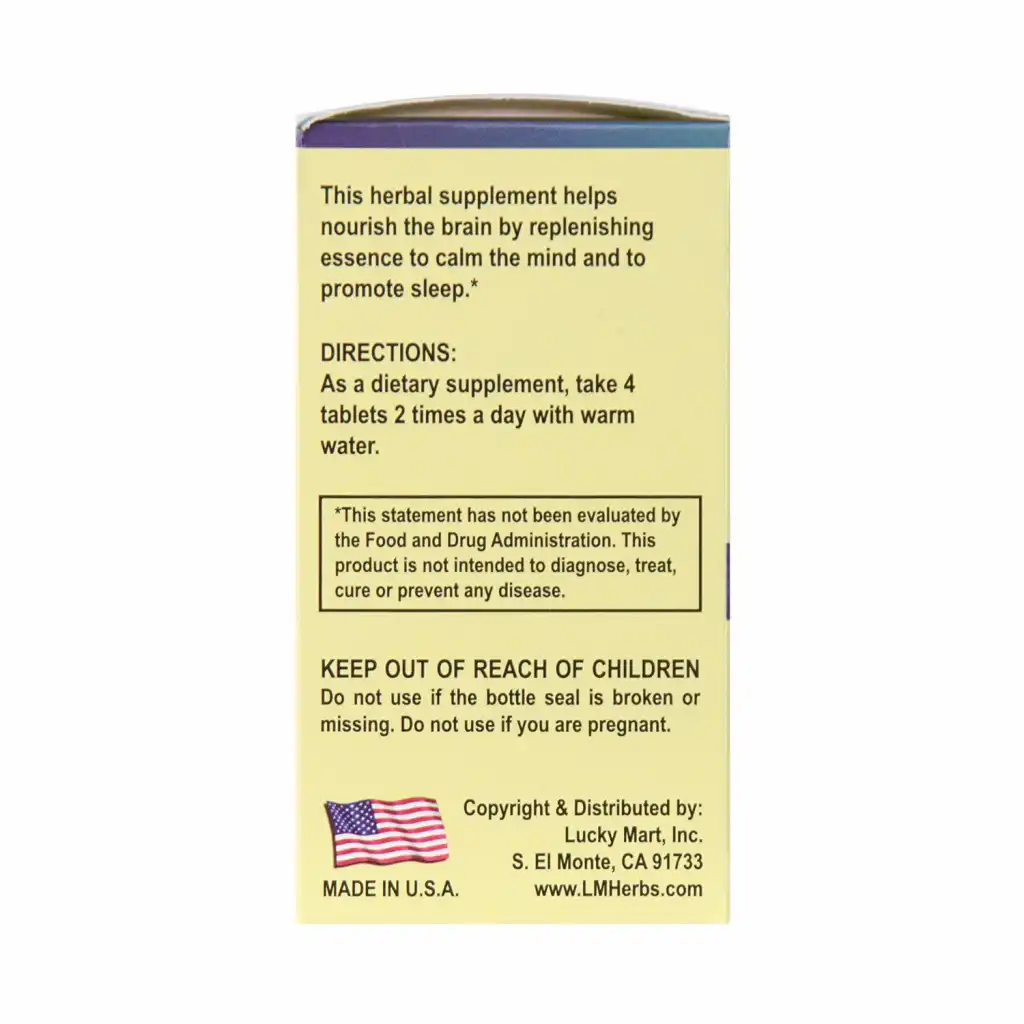 LW An Shen Bu Nao Dietary Supplement 60 Tablets