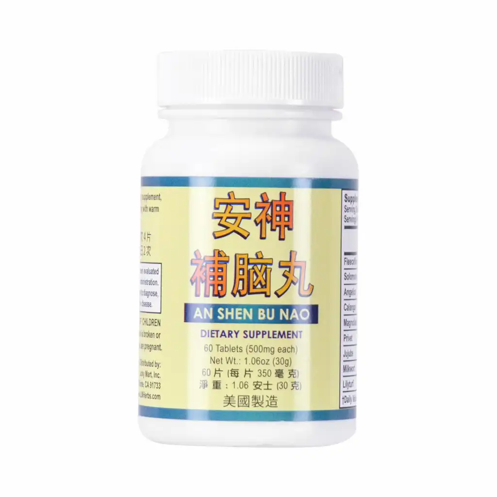 LW An Shen Bu Nao Dietary Supplement 60 Tablets