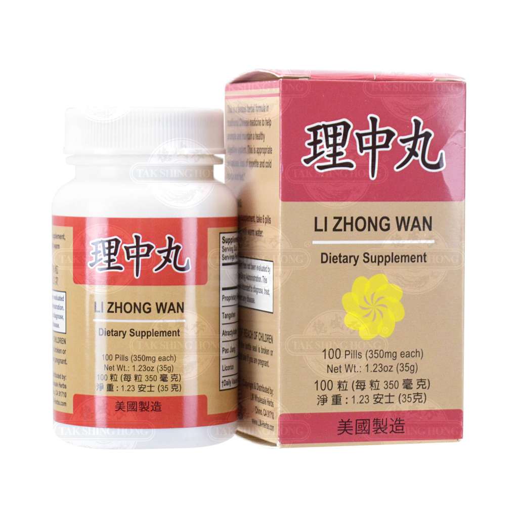 LW Li Zhong Wan Dietary Supplement 100 Pills - Tak Shing Hong