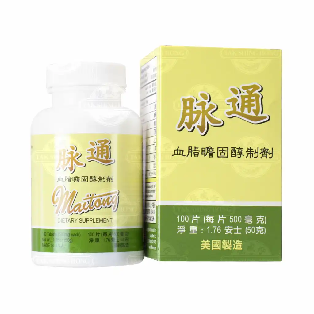 LW Maitang Dietary Supplement 100 Tablets