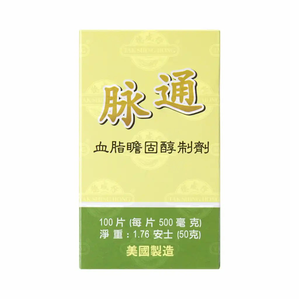 LW Maitang Dietary Supplement 100 Tablets