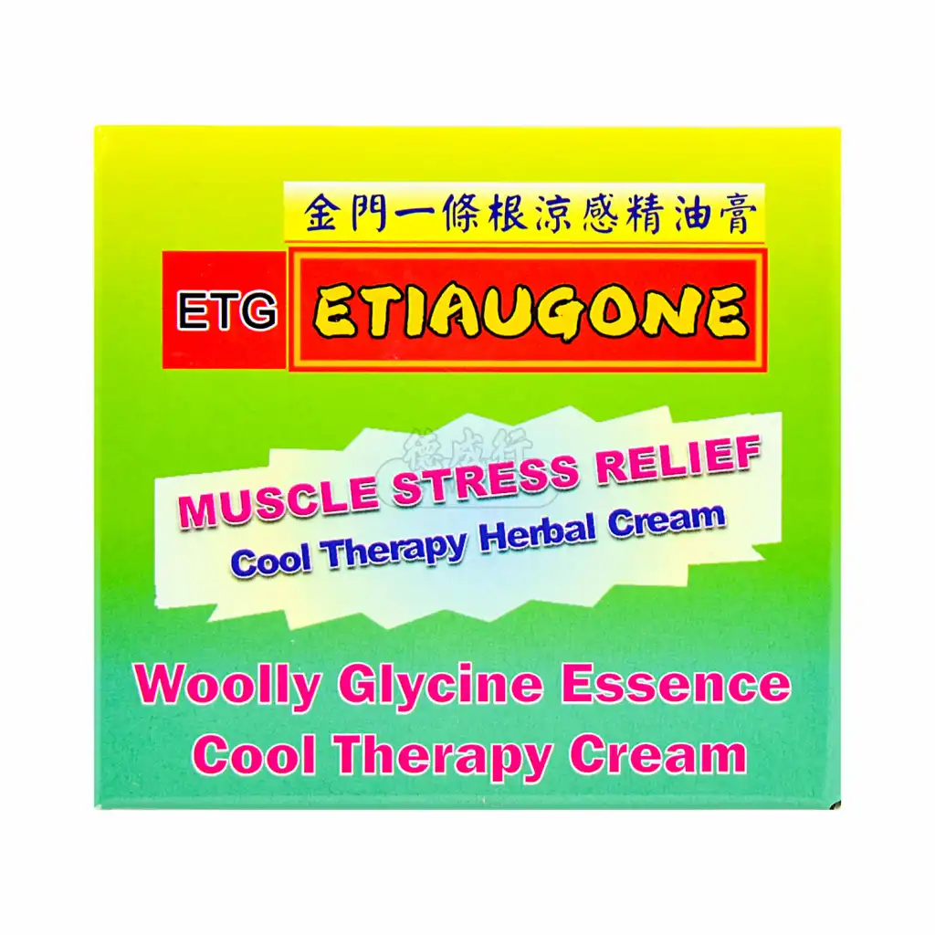 台湾金城牌 金门一条根凉感精油膏100g