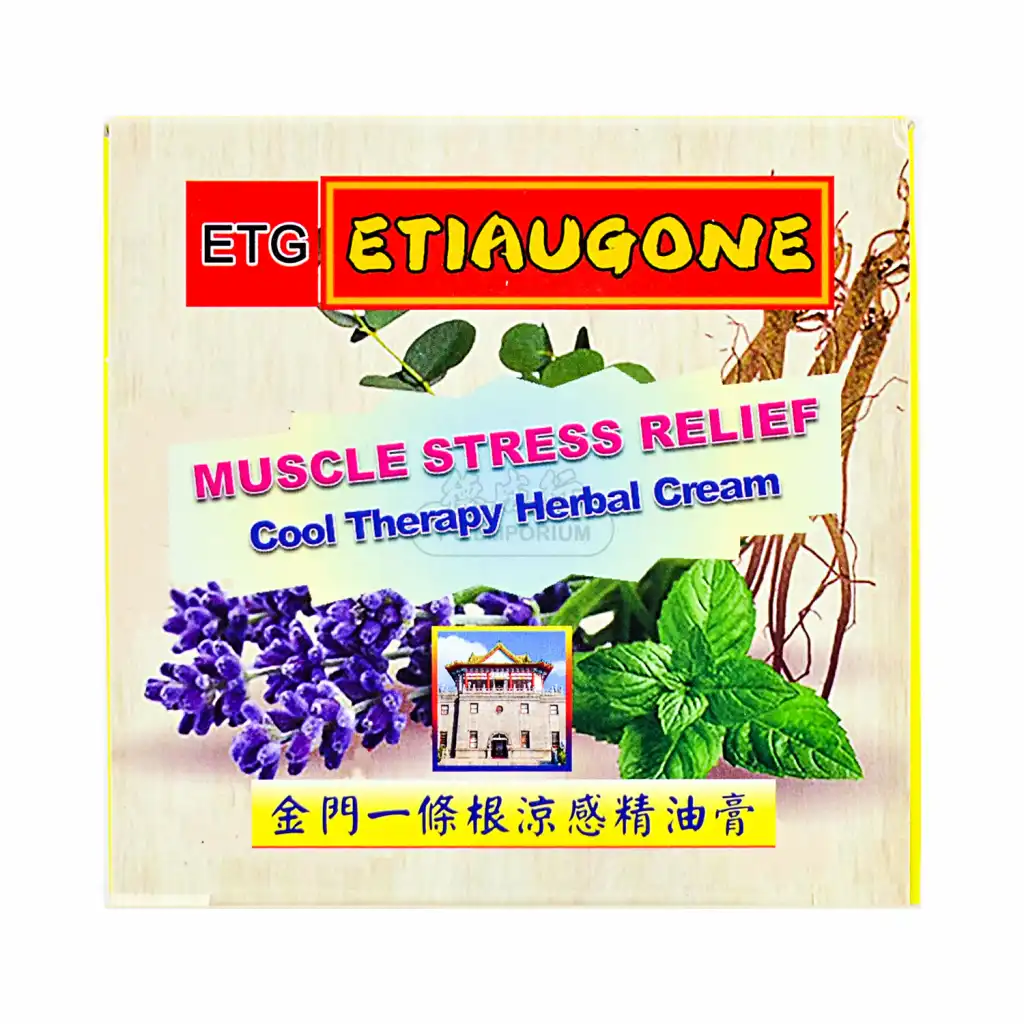 台湾金城牌 金门一条根凉感精油膏100g