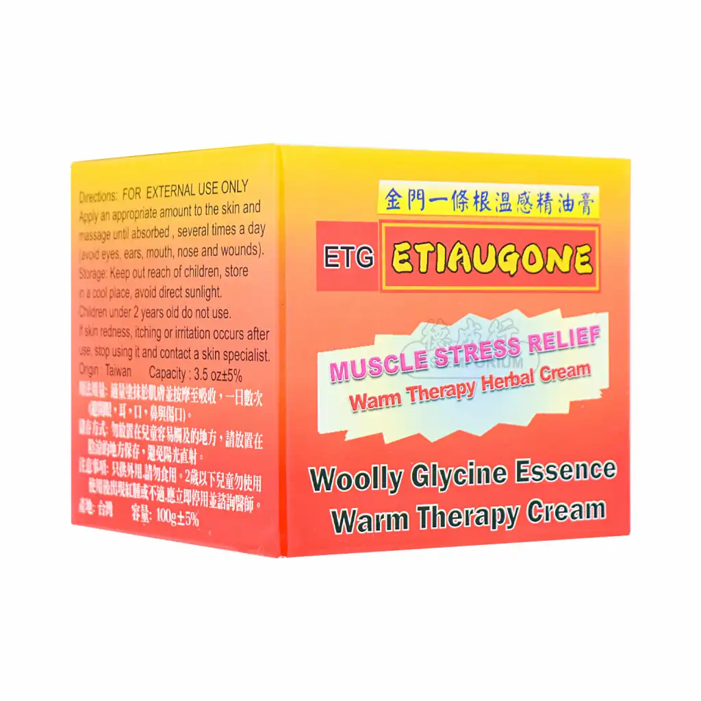 台湾金城牌 金门一条根温感精油膏100g