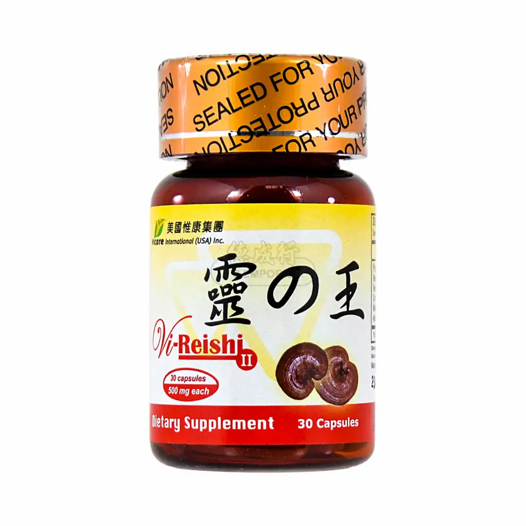 美国惟康 灵芝王 30粒