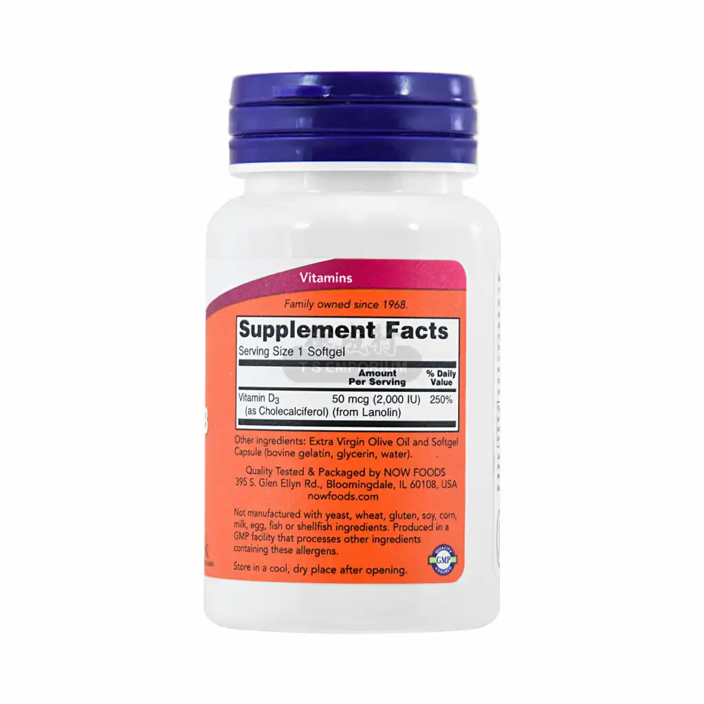 NOW美国诺奥 维生素D-3软胶囊 50mcgX120粒