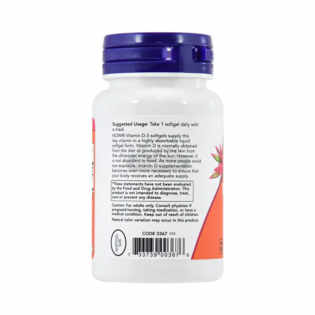 NOW美国诺奥 维生素D-3软胶囊 50mcgX120粒