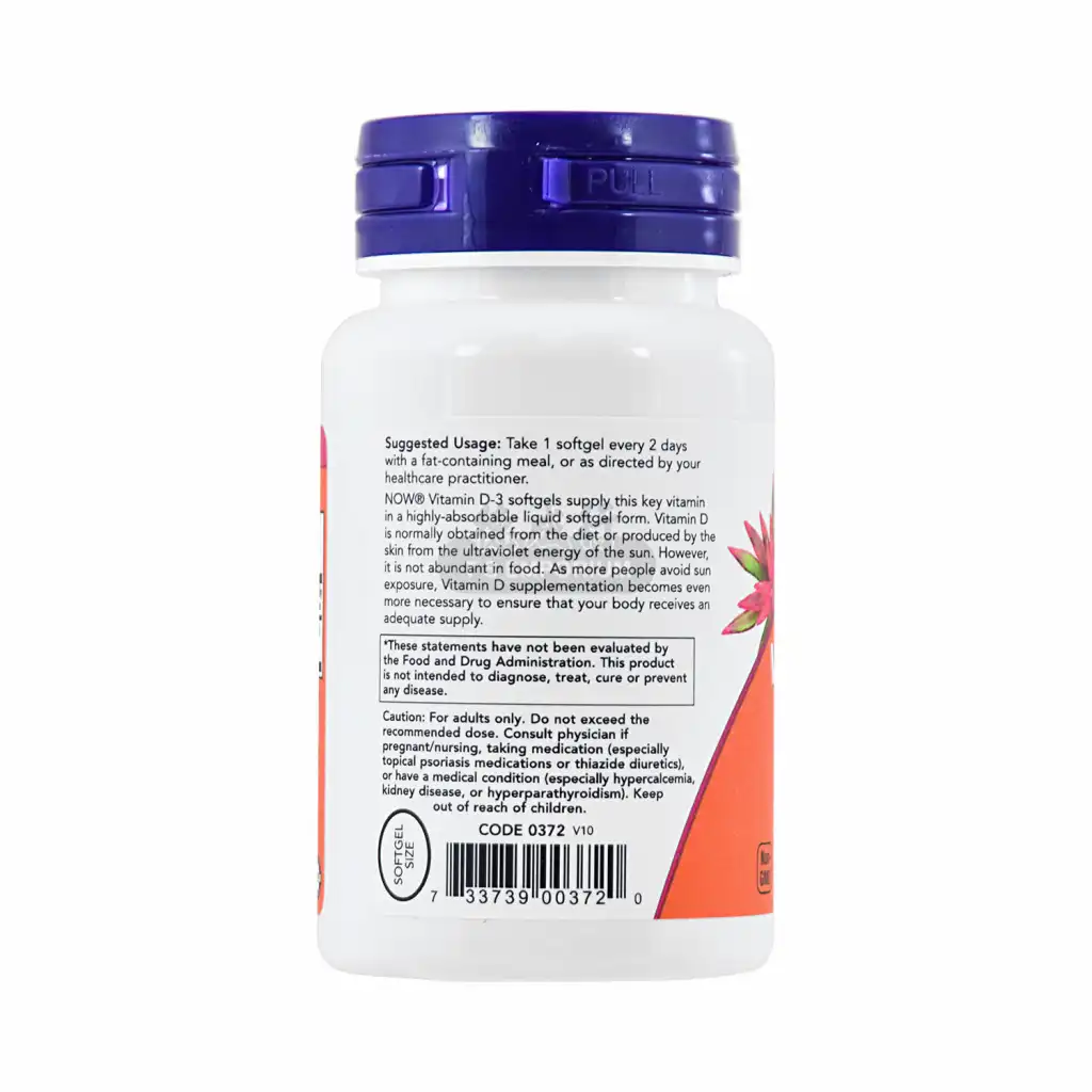 NOW美国诺奥 维生素D-3软胶囊 125mcgX120粒