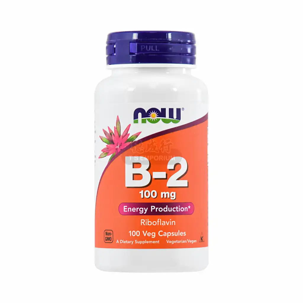 NOW美国诺奥 维生素B-2 素食胶囊 100mgX100粒